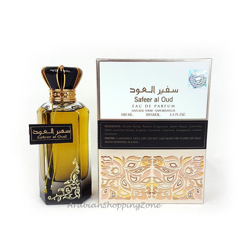 Ard AL Zaafaran Safeer AL Oud Ladies 100ml EDP - Arabian Shopping Zone