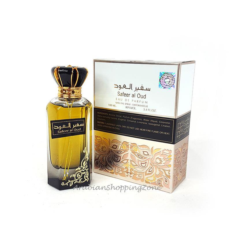 Ard AL Zaafaran Safeer AL Oud Ladies 100ml EDP - Arabian Shopping Zone