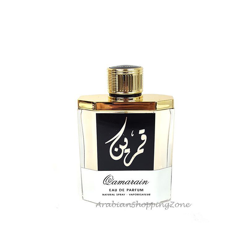 Ard AL Zaafaran Qamarain Unisex 100ml EDP - Arabian Shopping Zone