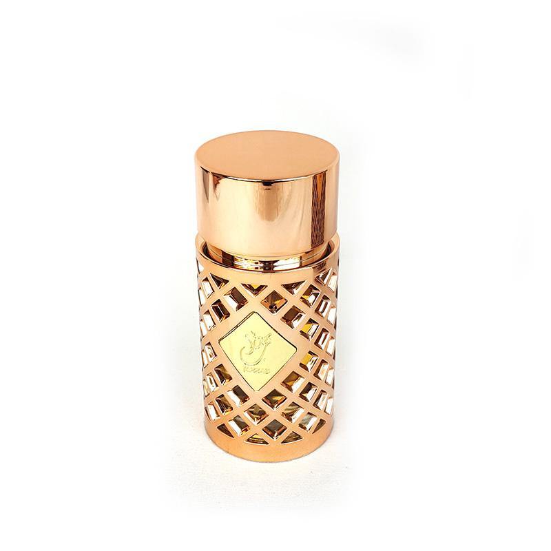 Ard AL Zaafaran Jazzab Gold Unisex 100ml EDP - Arabian Shopping Zone