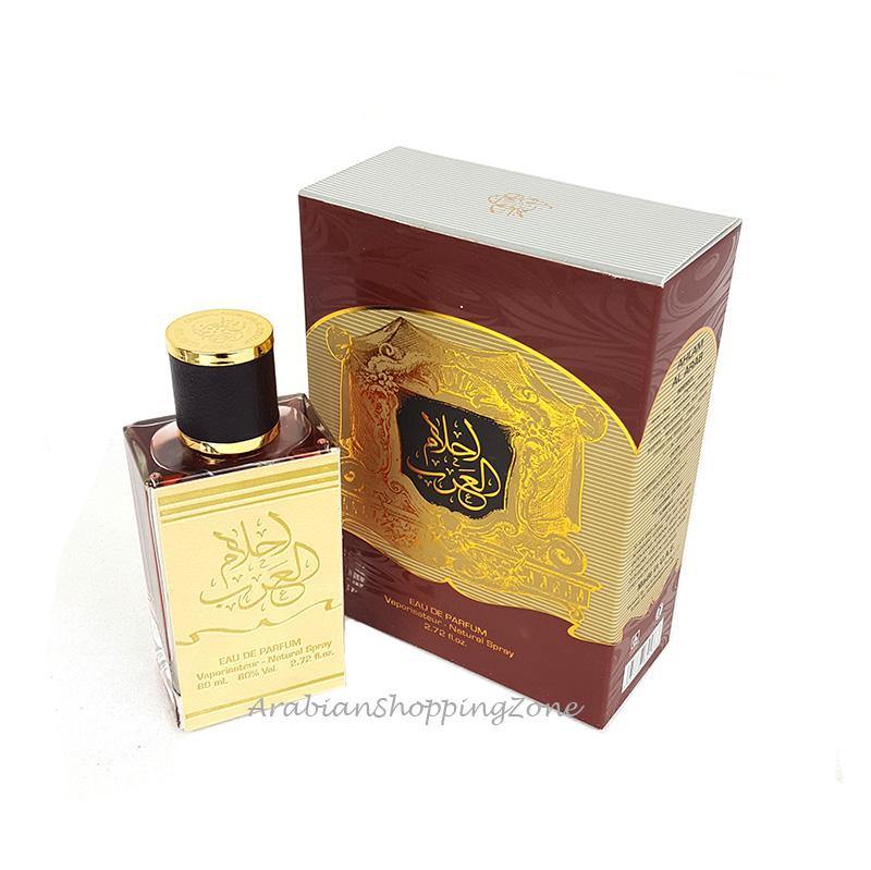 Ard AL Zaafaran Ahlam AL Arab Unisex 80ml EDP - Arabian Shopping Zone