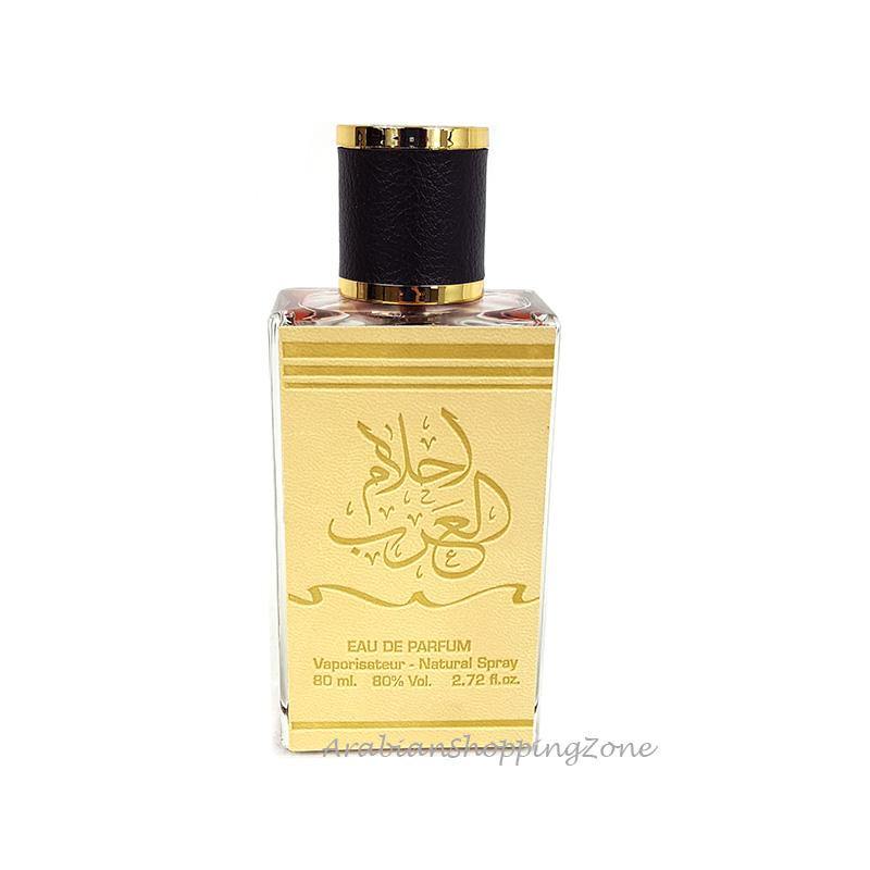 Ard AL Zaafaran Ahlam AL Arab Unisex 80ml EDP - Arabian Shopping Zone