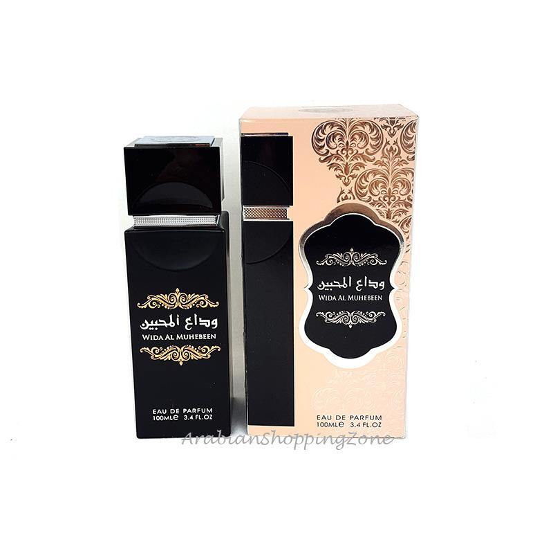 Ard AL Zaafaran Perfumes Wida AL Muhebeen Unisex 100ml EDP - Arabian Shopping Zone