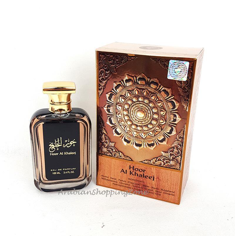 Ard AL Zaafaran Hoor AL Khaleej Unisex Halal 100ml EDP - Arabian Shopping Zone