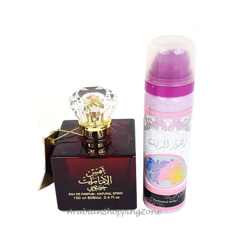 Ard AL Zaafaran Shams AL Emarat Khususi Unisex 100ml EDP + Deodorant - Arabian Shopping Zone