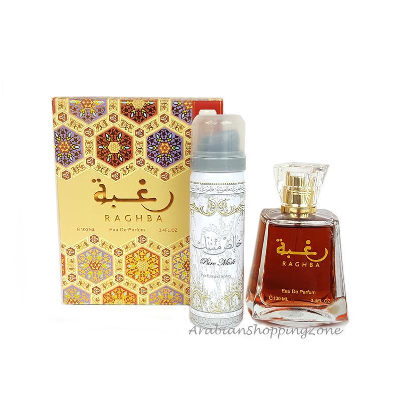 Raghba Unisex 100ml EDP + Deodorant by Lattafa Perfumes - Arabian Shopping Zone