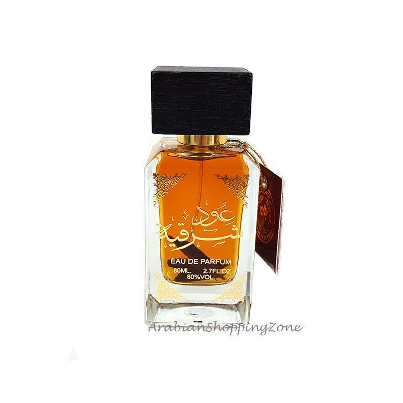 Ard AL Zaafaran Oud Sharqia 80ml EDP - Arabian Shopping Zone