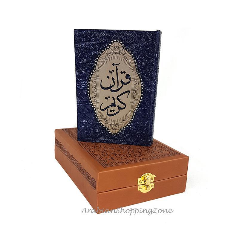 8 inch the Holy Quran Koran Arabic With Lether Box Islamic Gift - Arabian Shopping Zone