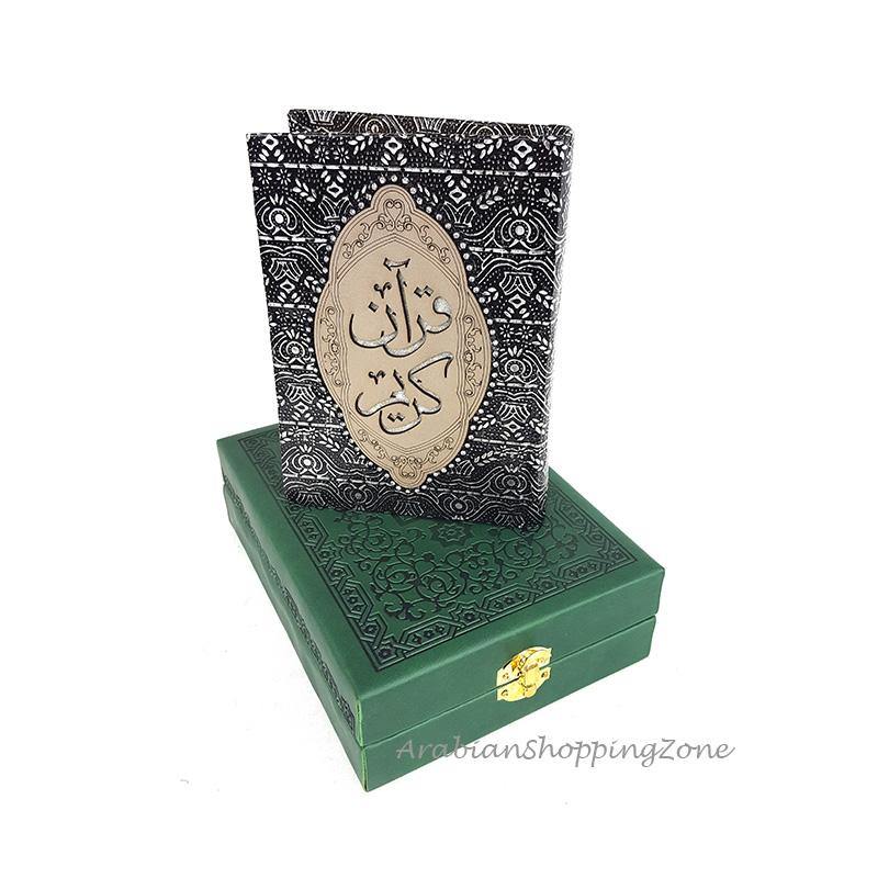 8 inch the Holy Quran Koran Arabic With Lether Box Islamic Gift - Arabian Shopping Zone