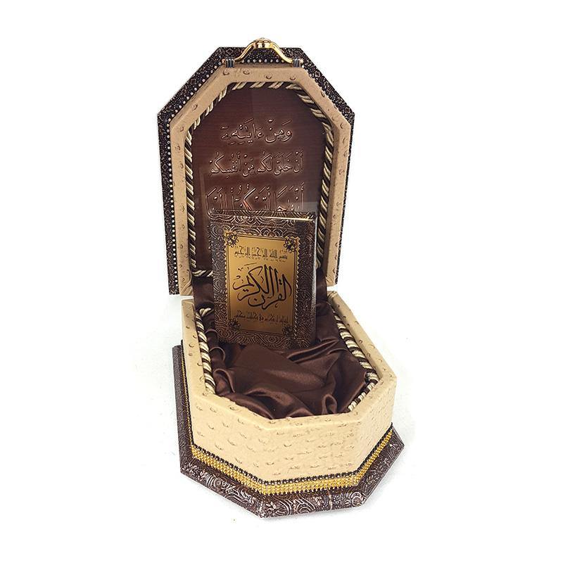 The Holy Quran Muslim Home Decorated BOX #1084 - Arabian Shopping Zone