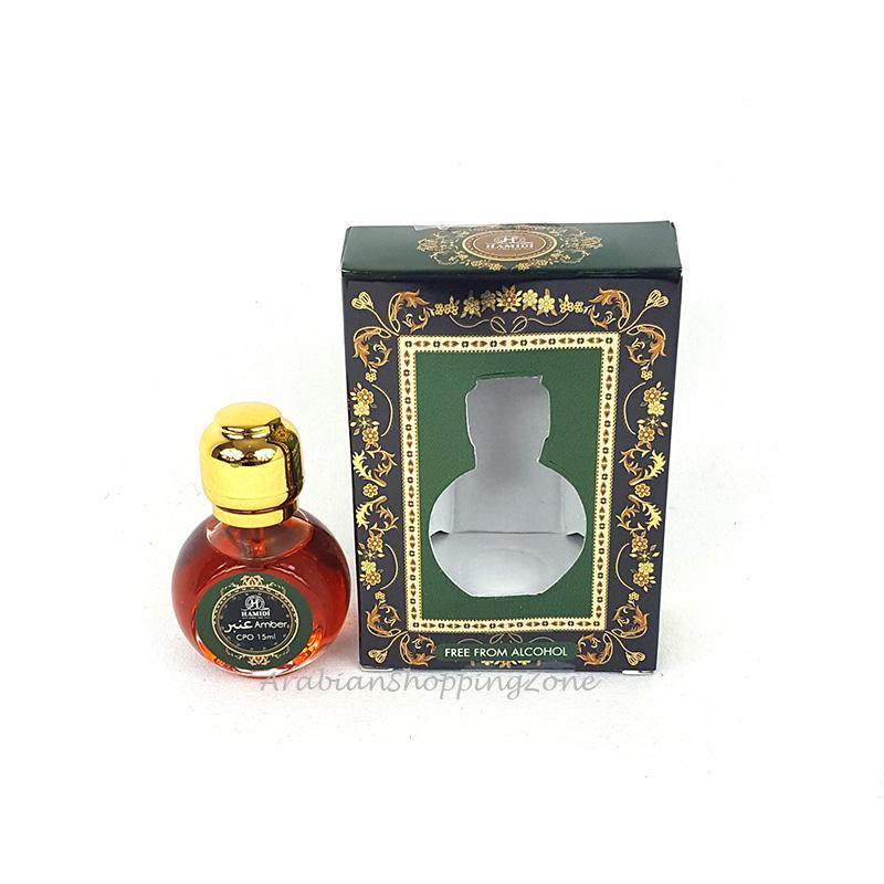 Concentrated Perfume Oil (15ml) Hamidi - Arabian Shopping Zone