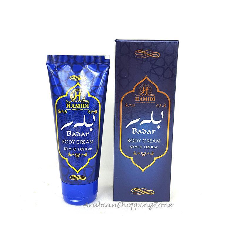 Body Cream 50ml by Hamidi Perfumes - Arabian Shopping Zone