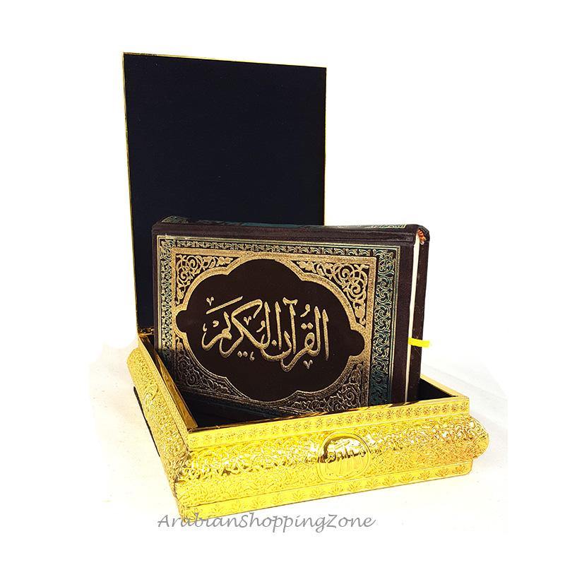 Muslim Koran Quran Silver/Gold Decorated Storage Box#2248M(9 inch) - Arabian Shopping Zone