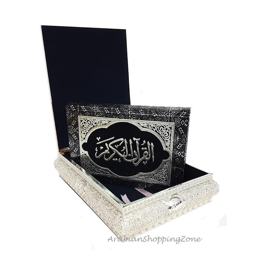 Muslim Koran Quran Silver/Gold Decorated Storage Box#2248M(9 inch) - Arabian Shopping Zone