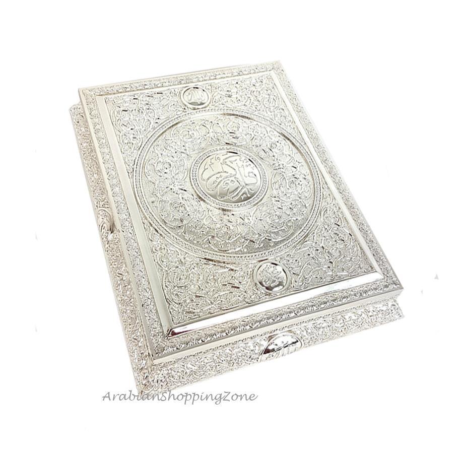 Muslim Koran Quran Silver/Gold Decorated Storage Box#2248M(9 inch) - Arabian Shopping Zone