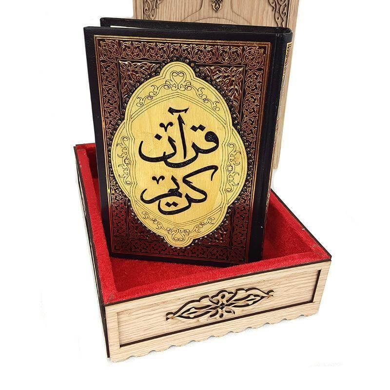 10" Wooden Holy Quran Box (Book not included) - Arabian Shopping Zone