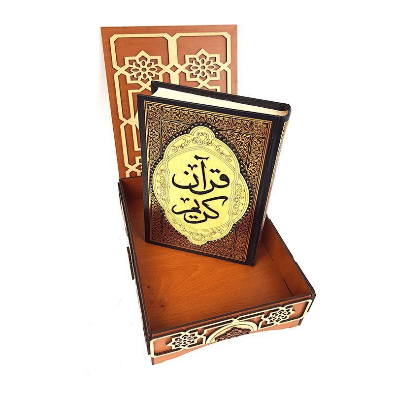 Handmade  Wood Quran Box 9" - Arabian Shopping Zone