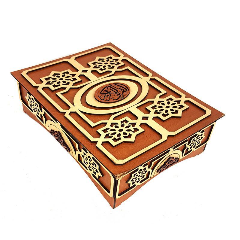 Handmade  Wood Quran Box 9" - Arabian Shopping Zone