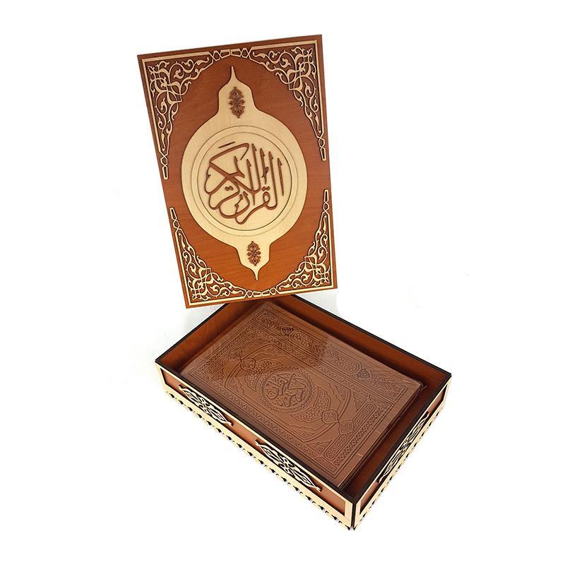 Handmade Wooden Quran Box 12inch - Arabian Shopping Zone