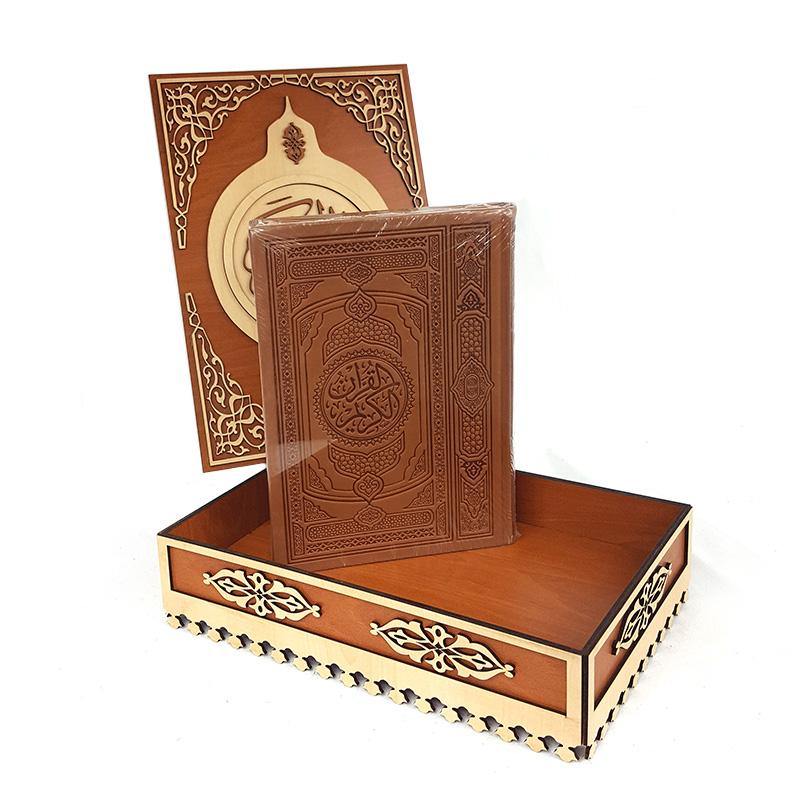 Handmade Wooden Quran Box 12inch - Arabian Shopping Zone