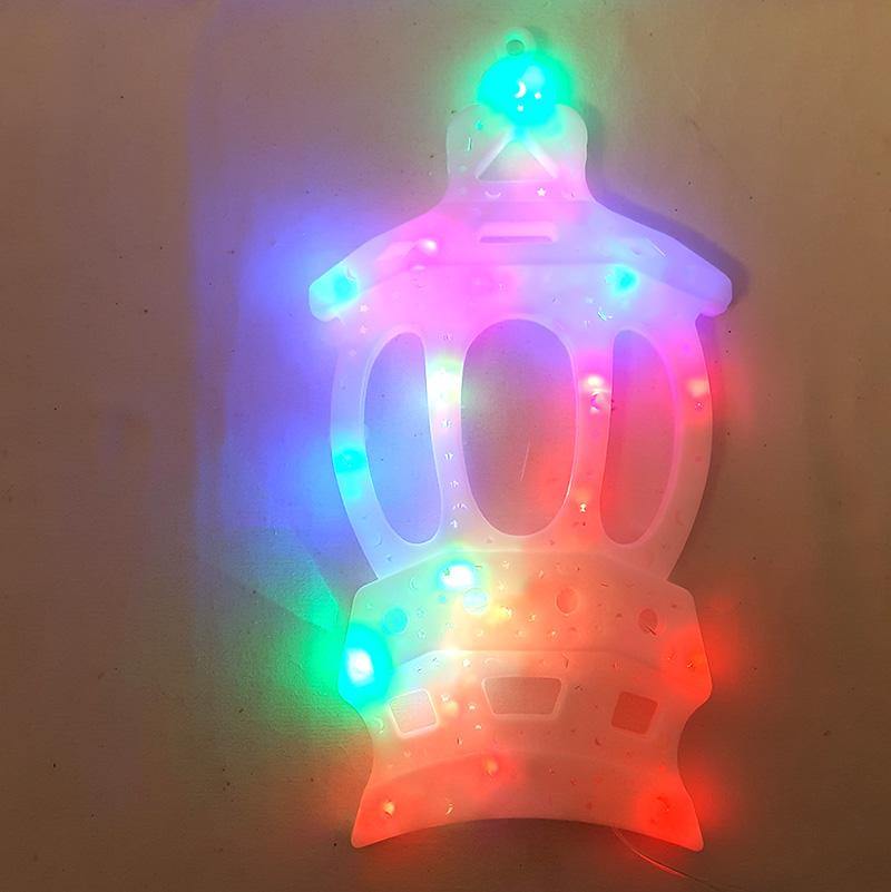 Lantern/Moon RGB Led Lights for Ramadan Eid Festival 12" - Arabian Shopping Zone