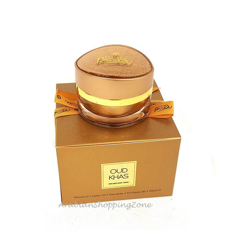 Oud Khas Perfumed Body Cream 50g Sterling Estiara Passion Oriental - Arabian Shopping Zone