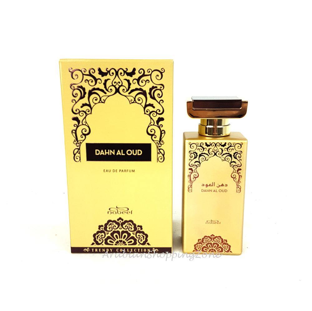 NABEEL Dahn AL Oud 100ML Spray Perfume EDP - Arabian Shopping Zone