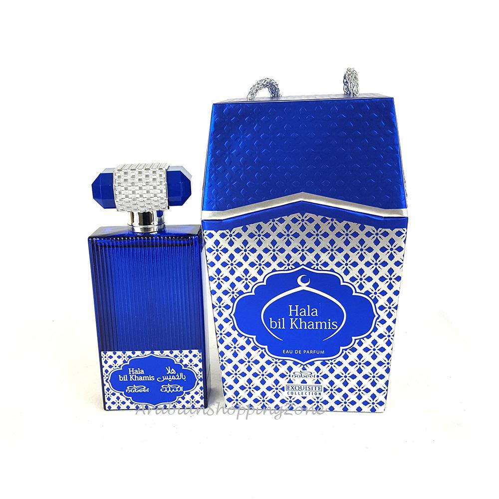 Nabeel Hala Bil Khamis 100ML EDP Spray Perfume EDP - Arabian Shopping Zone