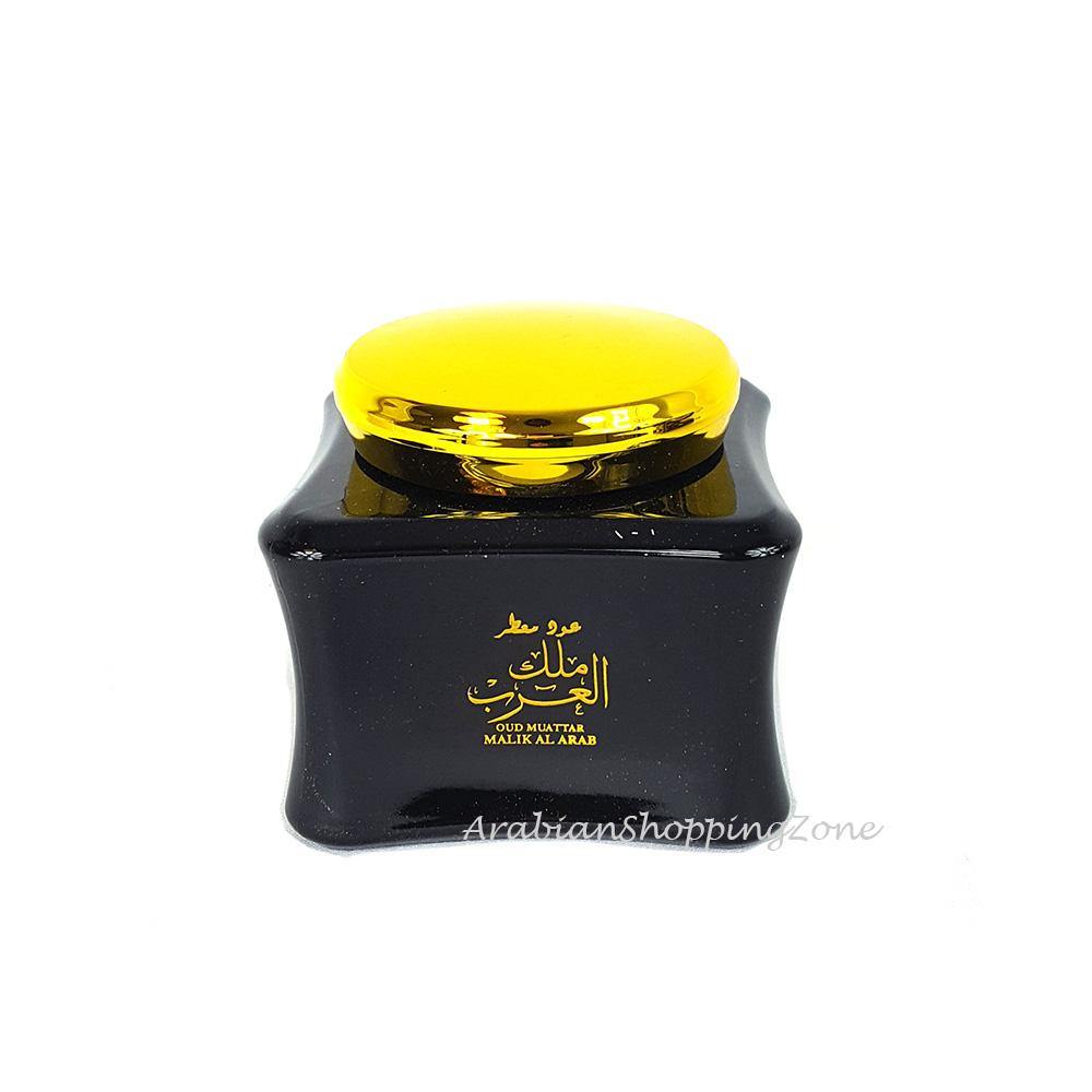 Ard AL Zaafaran Oud Muattar Malik AL Arab Bakhoor Incense 50g - Arabian Shopping Zone