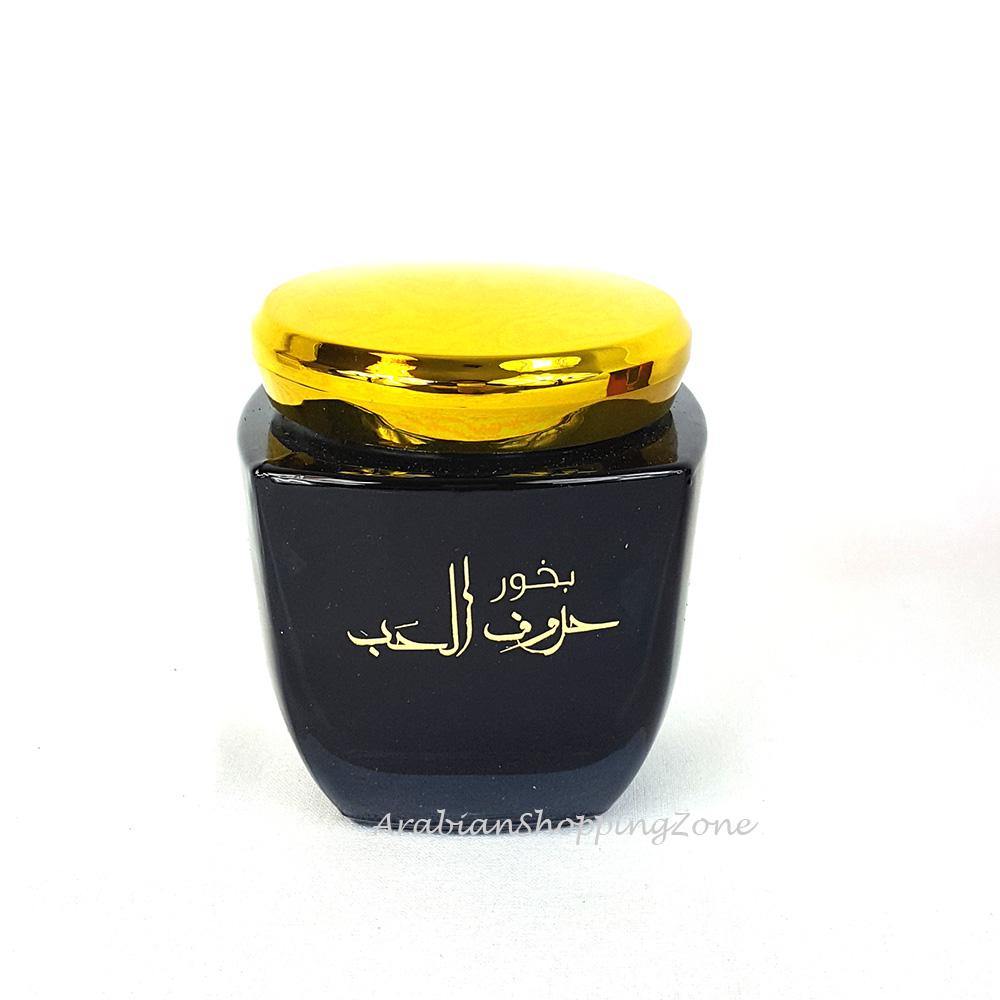 Ard AL Zaafaran Huroof AL Hub Bakhoor Incense 80g - Arabian Shopping Zone