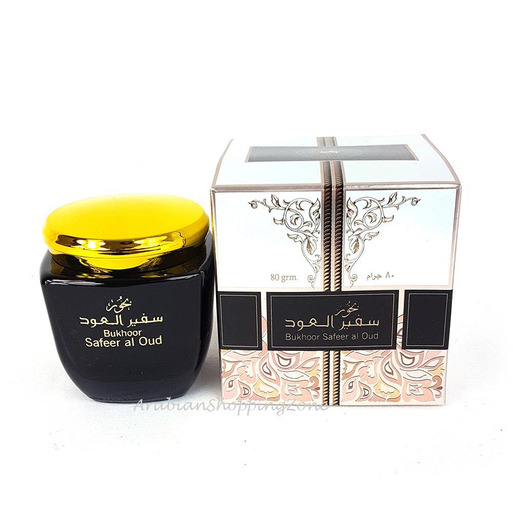 Ard AL Zaafaran Safeer AL Oud Bukhoor Incense 80g - Arabian Shopping Zone