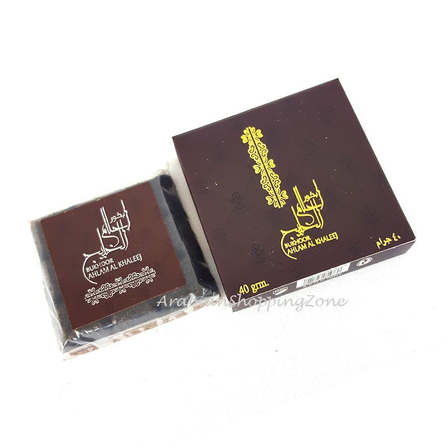 50-type ARD ALZAAFARAN Bakhoor Incense Collection 40g - Arabian Shopping Zone