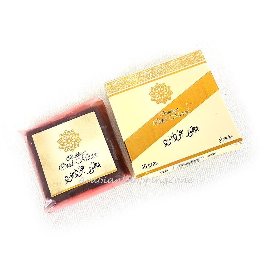 50-type ARD ALZAAFARAN Bakhoor Incense Collection 40g - Arabian Shopping Zone