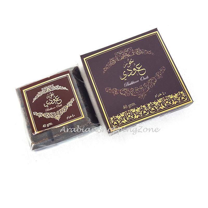 50-type ARD ALZAAFARAN Bakhoor Incense Collection 40g - Arabian Shopping Zone