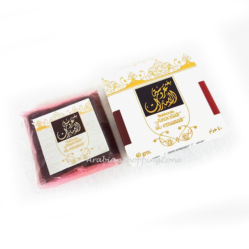 50-type ARD ALZAAFARAN Bakhoor Incense Collection 40g - Arabian Shopping Zone