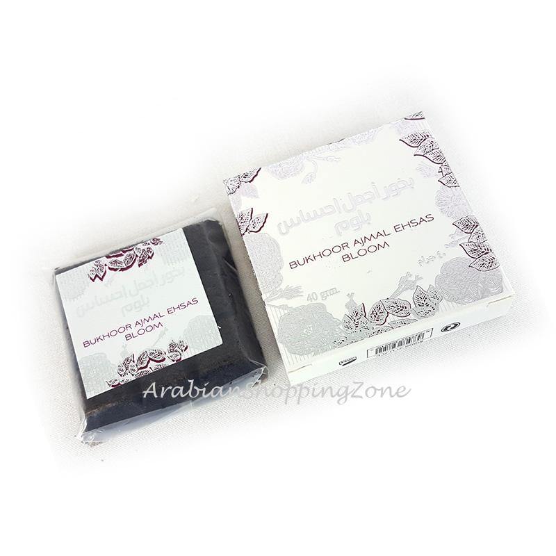 50-type ARD ALZAAFARAN Bakhoor Incense Collection 40g - Arabian Shopping Zone