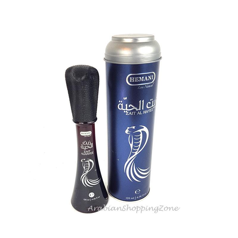 Zait AL Hayee (The Snake) 120ml Hair Oil - Arabian Shopping Zone