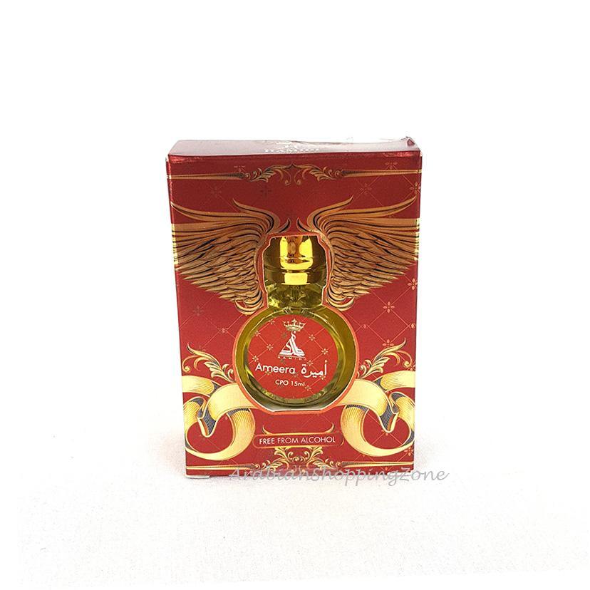 Concentrated Perfume Oil (15ml) Hamidi - Arabian Shopping Zone