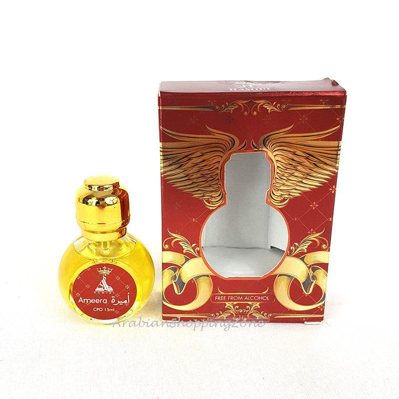 Concentrated Perfume Oil (15ml) Hamidi - Arabian Shopping Zone