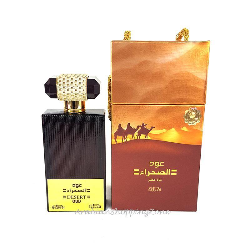 Desert Oud 100ml EDP by Nabeel Perfumes - Arabian Shopping Zone