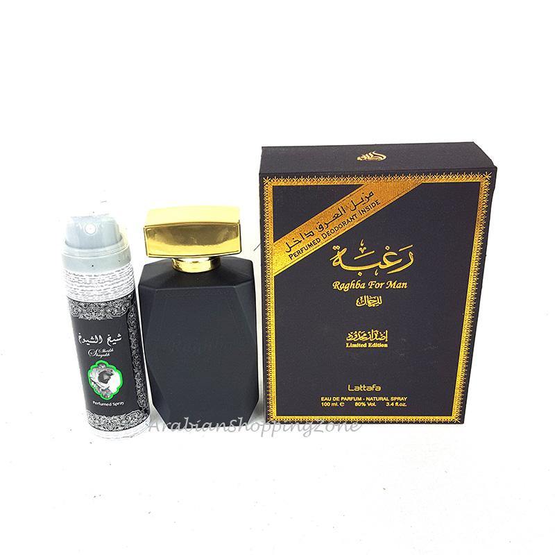 Raghba For Man Limited Edition Men 100ml EDP + Deodorant by Lattafa - Arabian Shopping Zone