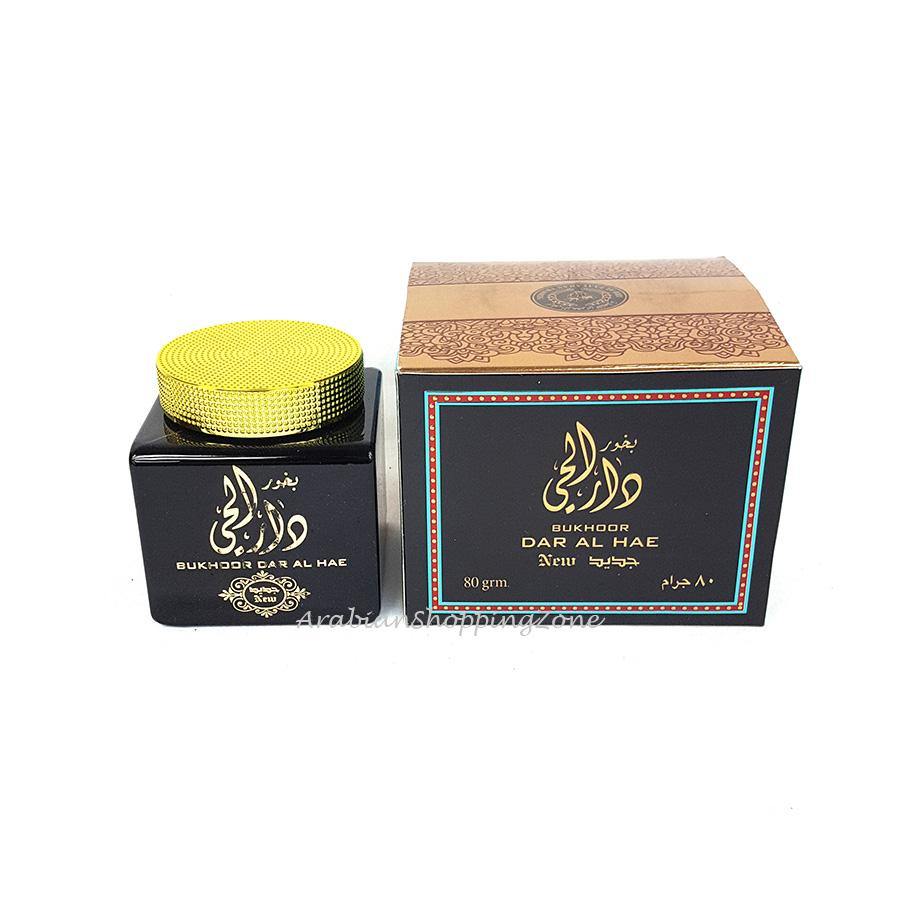 Ard AL Zaafaran Bukhoor Incense Dar AL Hae 80g - Arabian Shopping Zone