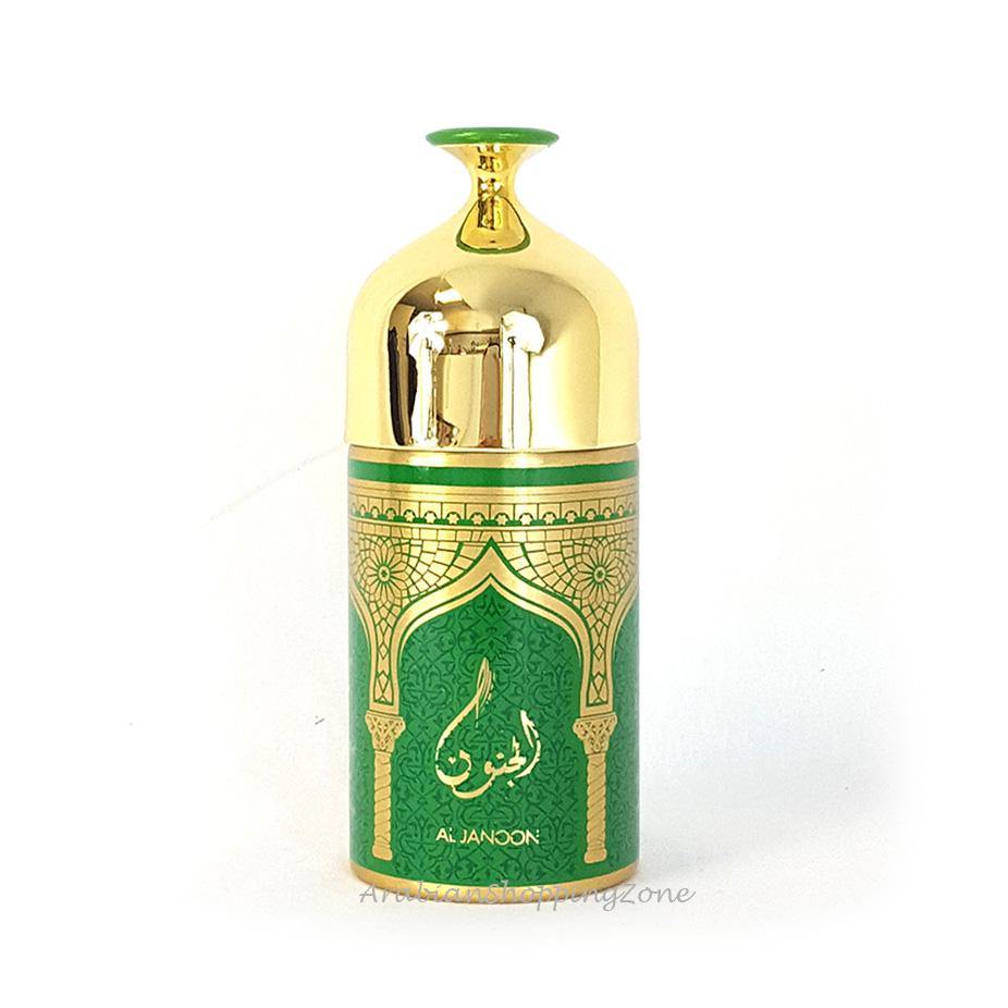 250ml Perfume Body Spray by Hamidi Perfumes - Arabian Shopping Zone