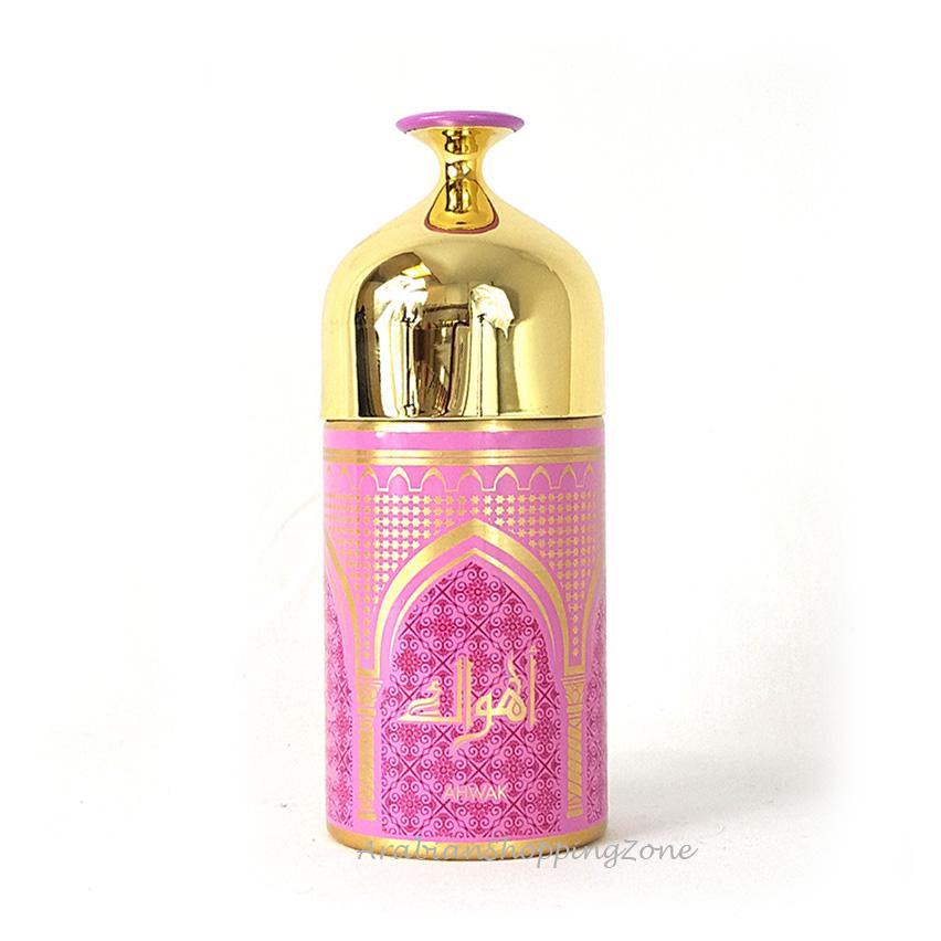 250ml Perfume Body Spray by Hamidi Perfumes - Arabian Shopping Zone