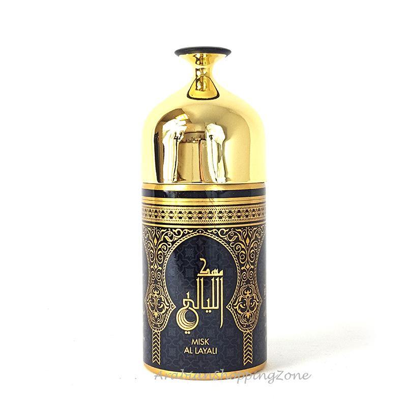 250ml Perfume Body Spray by Hamidi Perfumes - Arabian Shopping Zone