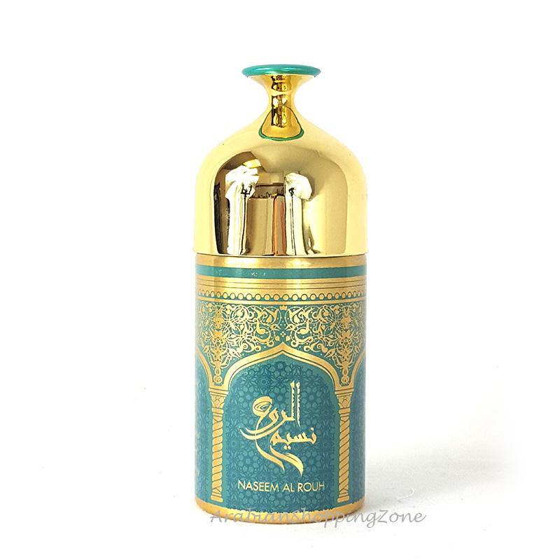 250ml Perfume Body Spray by Hamidi Perfumes - Arabian Shopping Zone