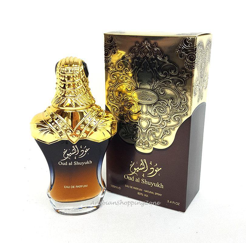 Oud Al Shuyukh Unisex Halal 100ml EDP Suroori - Arabian Shopping Zone