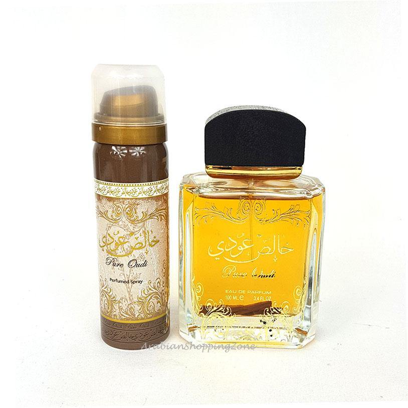 Pure Oudi 100ml EDP + Deodorant Spray Perfume - Arabian Shopping Zone
