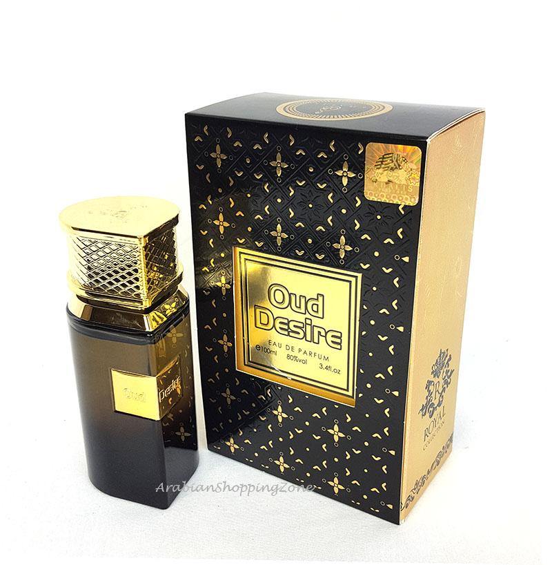 Oud Desire Spray Perfume 100ml Unisex EDP by Khalis Perfumes - Arabian Shopping Zone