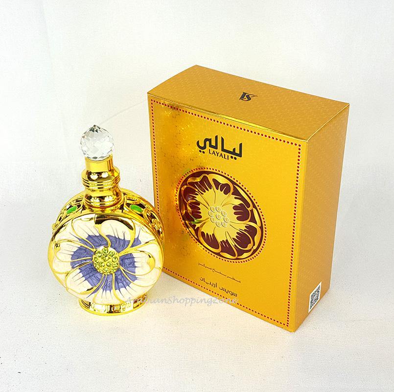 Layali Ladies 50ml EDP Spray Perfume by Swiss Arabian - Arabian Shopping Zone